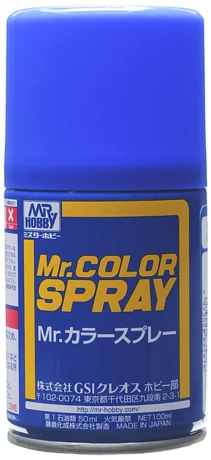 Amazon | Mr.カラースプレー コバルトブルー S80 【HTRC 2.1